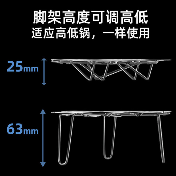 Foldable universal round steamer stainless steel