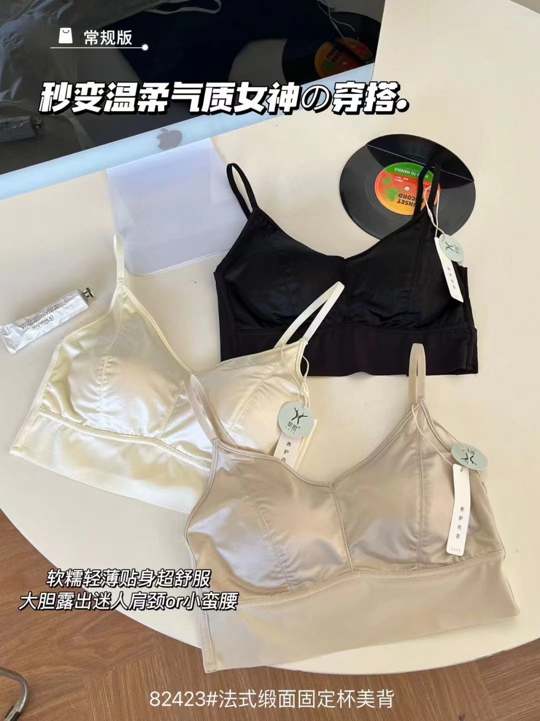 블랙