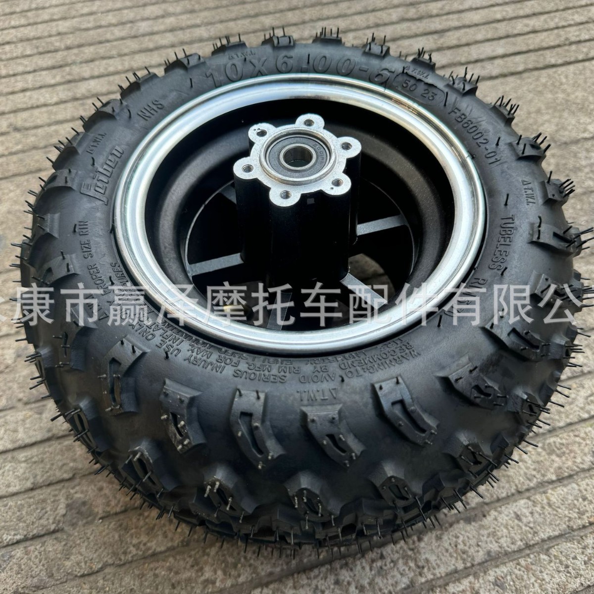 2025-03-06 22:46:39.jpg