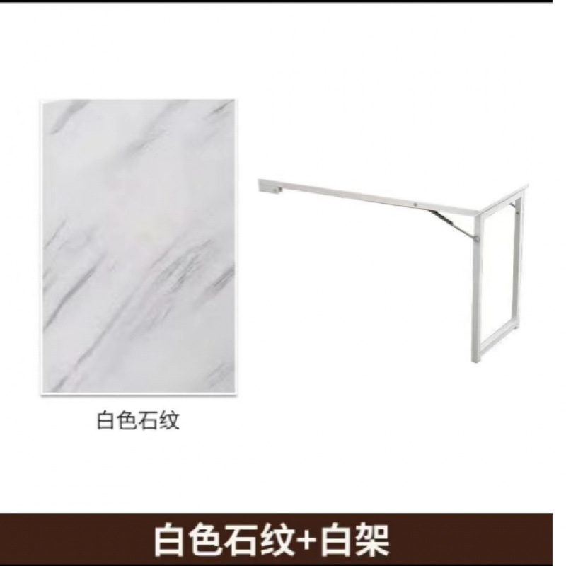 White stone pattern board + white frame
