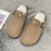 Slippers for beloved, footwear for leisure, wish, plus size