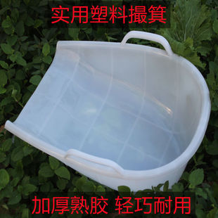 家用手持塑料撮箕畚箕加厚簸箕农用老式灰斗大号笆箕撮子垃圾铲-阿里巴巴