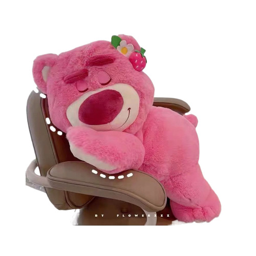 Party style strawberry bear plush toy doll doll hug bear cloth doll girl birthday gift one piece on behalf of the generation