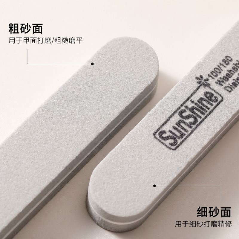 ネイルツールミニ両面スポンジはかわいい携帯粗砂細砂が落ちない看護爪やすり卸売り|undefined