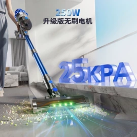 家用吸尘器;便携式吸尘器;洗地机