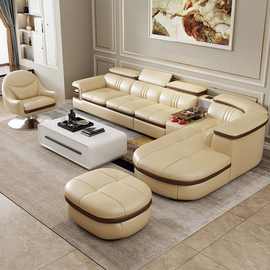 弧形真皮沙发智能现代简约实木头层牛皮沙发创意异形客厅转角组合