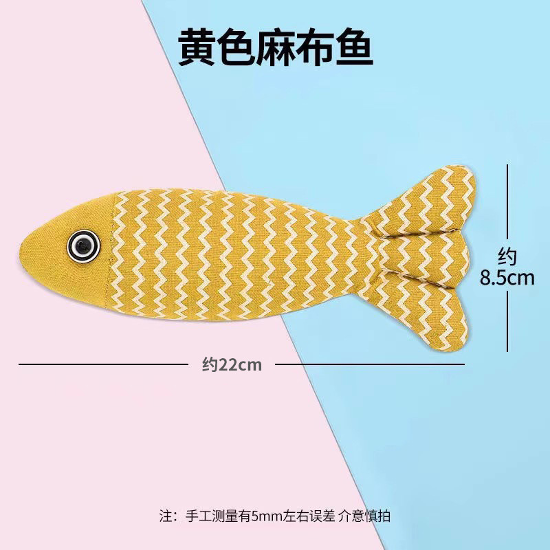 노란마포 [opp 포장]