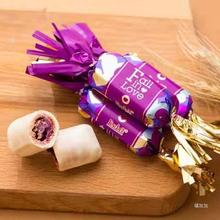 锦大遇爱巧莎紫薯玉米混合味巧克力夹心蛋卷零食订婚新年喜糖500g