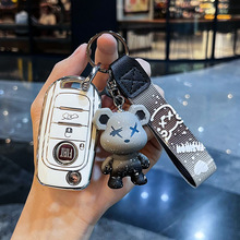 适用菲亚特Toro皮卡500X Nuovo 马自达汽车高档钥匙套 遥控保护包