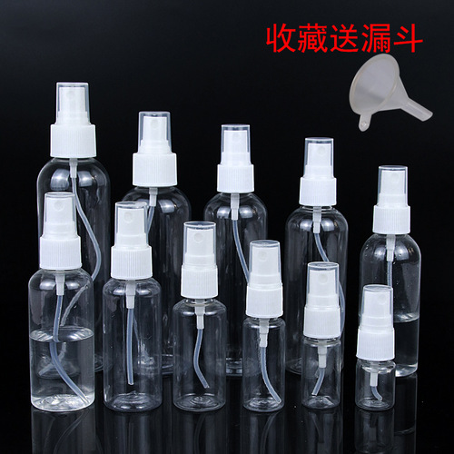 10 20 50 100ml transparent spray bottle cosmetic perfume alcohol small portable plastic spray bottle