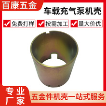 ܇dÙC늙C늙C΢늙C܇dÙC