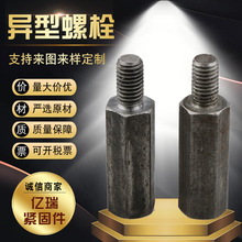 ����܇���ӹ�܇㊏ͺϼӹ�̼䓼ӹ��Ԅ�܇���ӹ�����׽z6-100