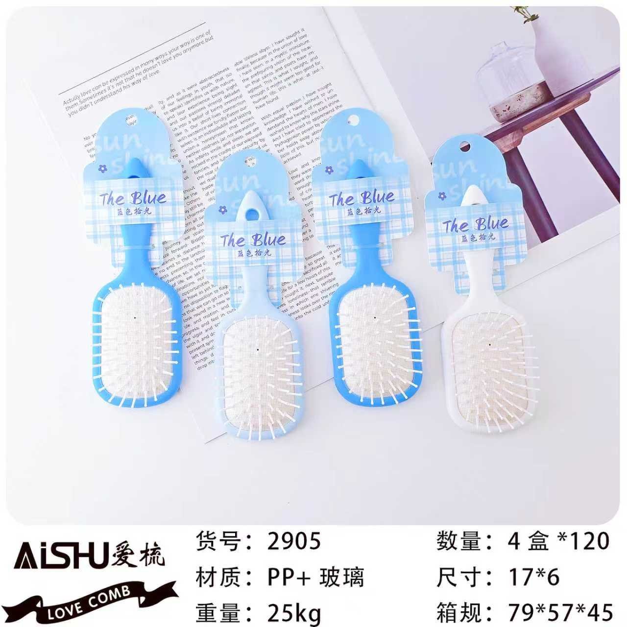 Bonito peine de peinado color macarrón con cojín de aire para masaje, adecuado para uso doméstico y dormitorios estudiantiles, cepillo de pelo de plástico suave con cojín de aire.
