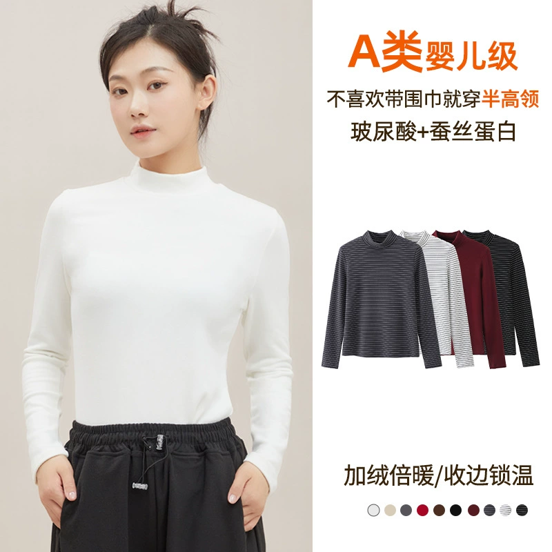 Delong теплая одежда для кожи Женская нижняя рубашка класса A с полными воротником с длинными рукавами теплая куртка с дном