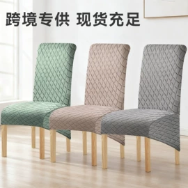 餐桌布艺;沙发垫/套;绒毯