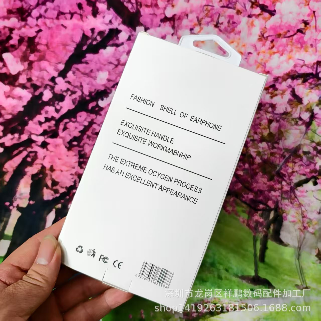 微信图片_20250317170254