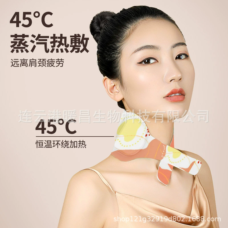Artemisia warming neck care patch for cervical spine knee self-heating hot pack neck warmer heating pad wrist warmer neck patch