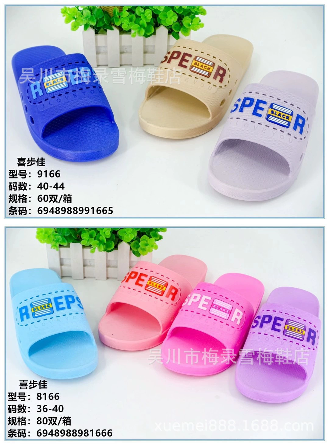 Xibujia продает модные новые стильные, удобные, мягкие, нескользящие, водонепроницаемые и износостойкие, мужские и женские уличные киоски XBJ.