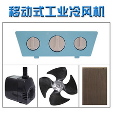 �Ƅ����L�CKT16HMԭ�b�����ȫ���ư�ˮ���L�~��