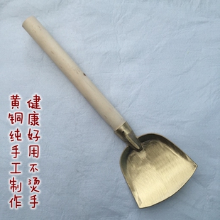 Free shipping pure copper spatula pure handmade raw copper tableware cast copper vegetable spatula copper spatula copper supplement effect good old-fashioned pot Austria