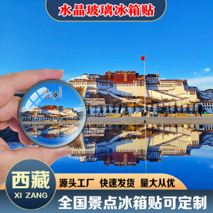 ���ر����Nˮ���������N�����Ą���֥���_���_���m�������μo��Ʒ