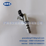 15340-31010 подходит для клапана регулировки моторного масла Toyota Land Cruiser Prado Hilux VVT.