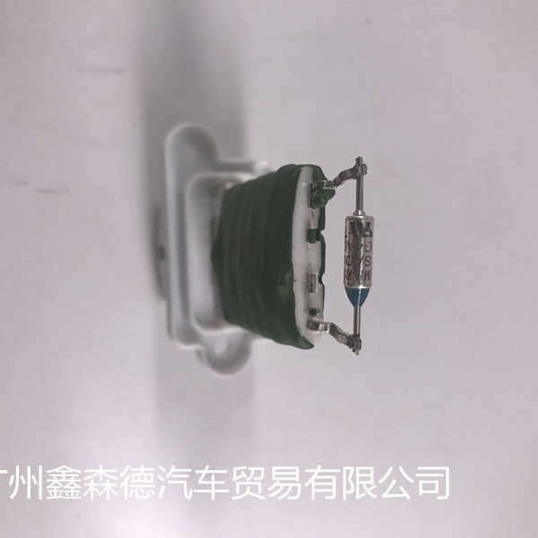 Los fabricantes suministran aire acondicionado regulador de resistencia de control de velocidad del ventilador 3M5H-18B647-AC 1325972