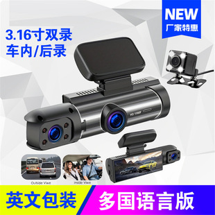 �羳������܇ӛ䛃x�����p�R�^ǰ��3.16��t��ҹҕM8܇�dӛ䛃x