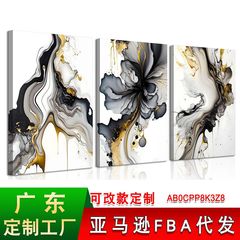 アマゾン金色大理石流体レストラン掛け絵キャンバスポスター黒抽象客間装飾画