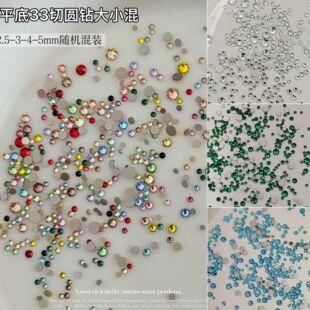 ���W���A��33��С�A荴�С���b���W�����ˮ�DIY�Ʒ���ָ���