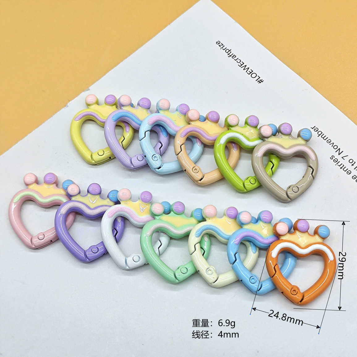 크라운 사랑 봄 버클