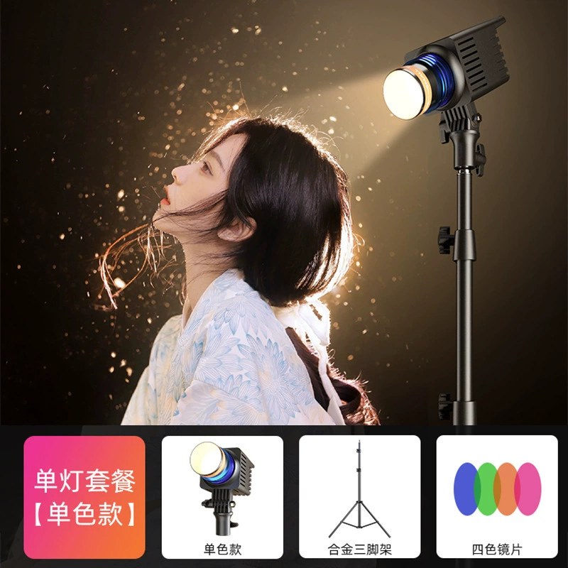 LED-светильник для освещения лица, подсветка, пряди, лампа