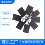 智能控温户外usb5v发热片