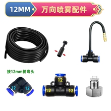 �f���^�����ͨ��ӿ���~���^�F��΢�����컨��