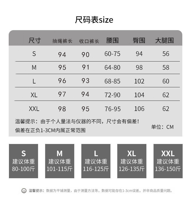 Super thick lambskin wide-leg pants, grey outerwear, thickened winter sports pants, drawstring cuffs, fleece sweatpants for women pic 1