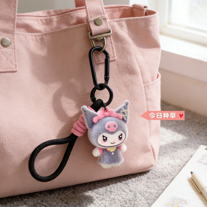 Cute Little Devil Flocked Keychain Pendant Cartoon Keychain DIY Key Accessory Trendy Toy Ornament Small Pendant Cute Little Devil Flocked Keychain Pendant Cartoon Keychain DIY Key Accessory Trendy Toy Ornament Small Pendant