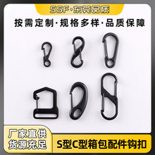 S���p�^���ɵ�ɽ�����8�ֿ���c���T��ۑ���SF���g�๦���h��