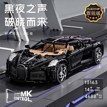 13163sӵϙCеbِ܇ǃͯƴbݘ܇eľ