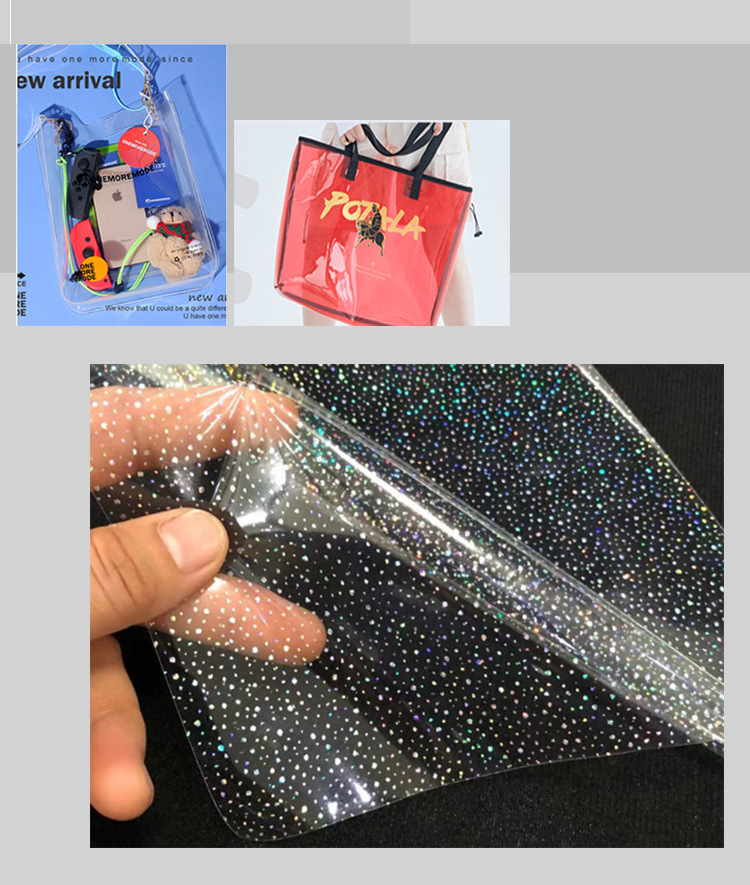 TPU閃光雨傘膜 TPU閃光雨傘膜