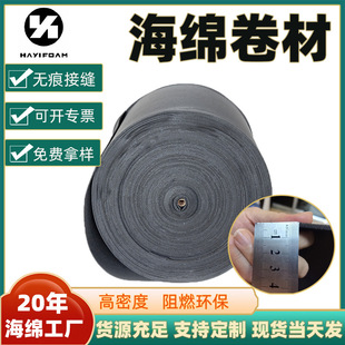 ���d�S�ӹ��ڰ�3mm5mm�����d���b������r�ͺ�������r�����d����