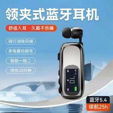 25�¿���o�����C���|�ò�����L�m�����C�ô���ʹ��©���{�����C