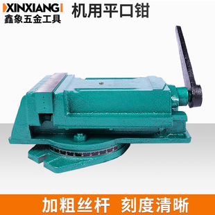 �S��؛Դ�C��ƽ���Q 4��-12���f���Ҏ��̨���Q 荴�㊴�����̨�Q