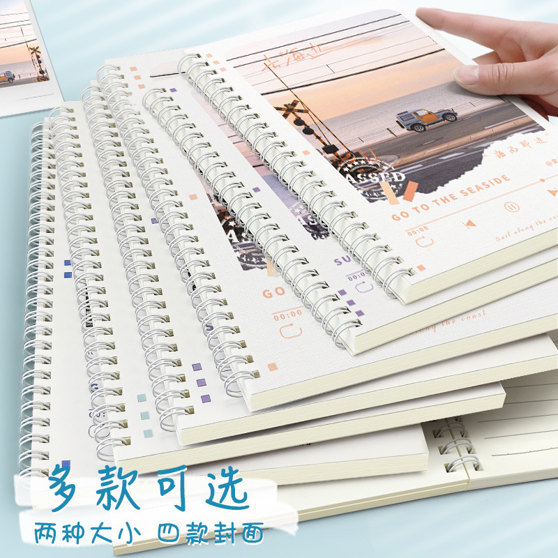 Cuaderno de bobina A5 engrosado Bloc de notas simple B5 para estudiantes de escuela primaria Libro de ejercicios de hojas sueltas de alto valor al por mayor