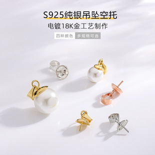 S925���y������P����ñ�������п��^DIY�Ʒ����K����ʯ������