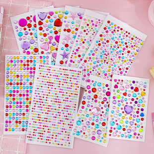 �羳�����ʯ�N��ͨ������ͯ�����N����ʯ������DIY��������÷��
