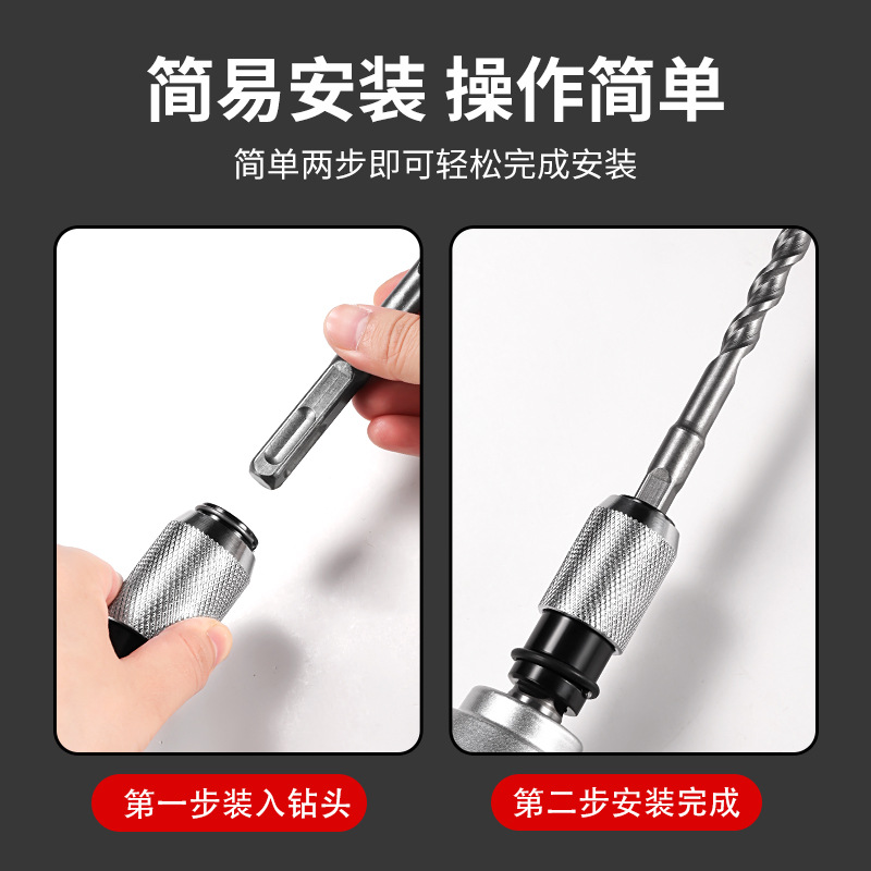 Llave eléctrica de litio conmutador de martillo eléctrico conmutador de martillo eléctrico multifuncional de grado industrial