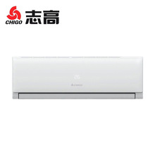 志高1.5匹 变频冷暖 壁挂式卧室空调挂机KFR-35GW/B268+A5G