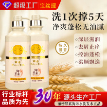 ����ˮ���oϴ�lˮ���������L������혻��o�l��ϴ�l¶ϴ�o���b��Ʒ