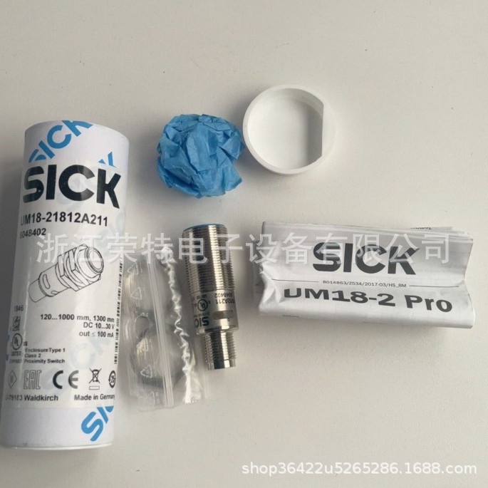 德国全新西克超声波传感器UM18-212127111UM18-212127112议价