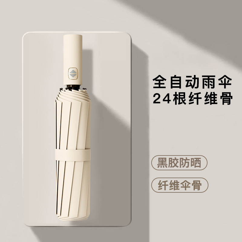 Paraguas de gran tamaño completamente automático extra grande doble engrosado reforzado para mujeres lluvia y lluvia paraguas de Sol de vinilo para hombres de doble uso resistente a las tormentas